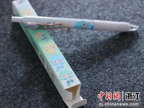 專項檢查護航亞運，浙江磐安查獲首起侵犯亞運版權案件